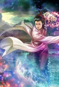 邪醫神愈經