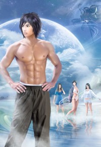 妖尾之念随心动